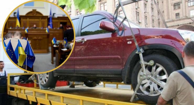 В Україні конфісковуватимуть авто за порушення митних правил